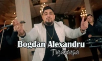 Bogdan Alexandru - Tigancusa 2023