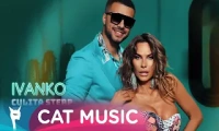 Anna Lesko x Culita Sterp - Ivanko